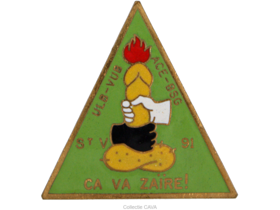 De officiële St V-medaille van 1991, ontworpen door Norbert Van Yperzeele